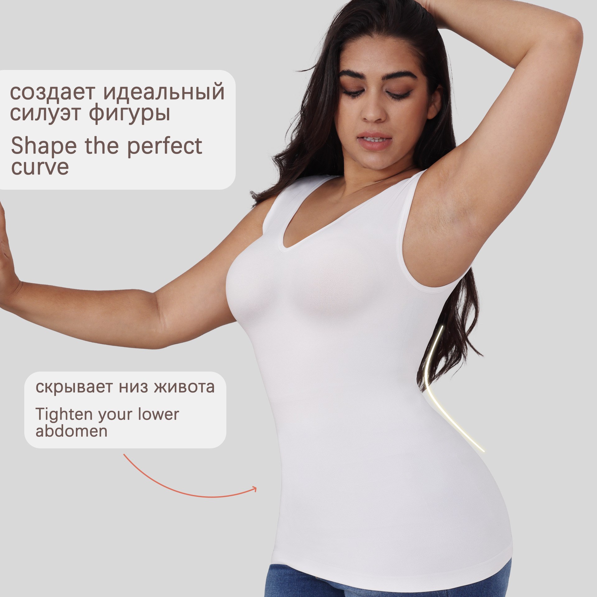 Womens Tummy Control Shaping Tank Top - V-Neck Body Shaper Slimming Underwear